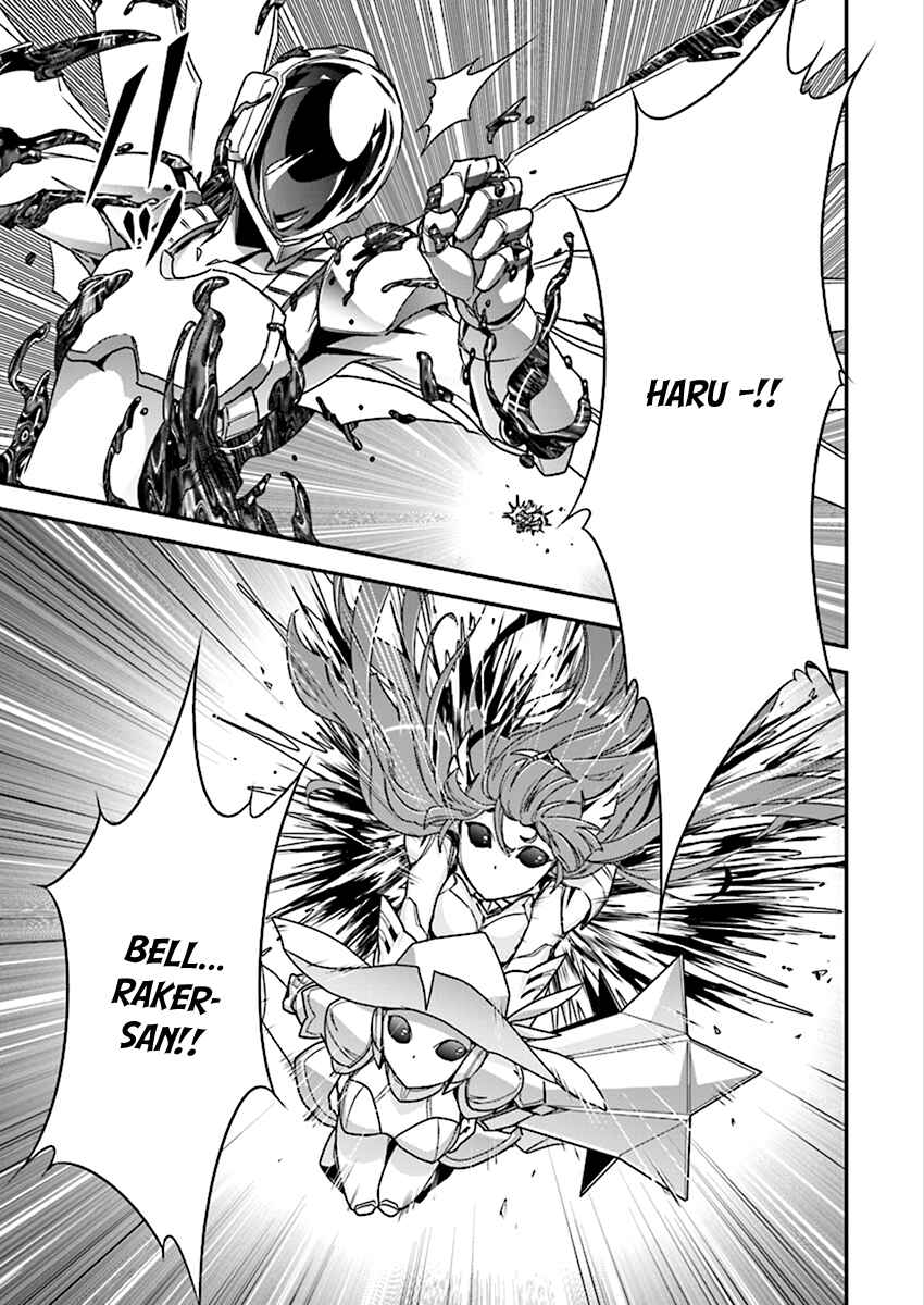 Page 13 Chapter 39 Accel World