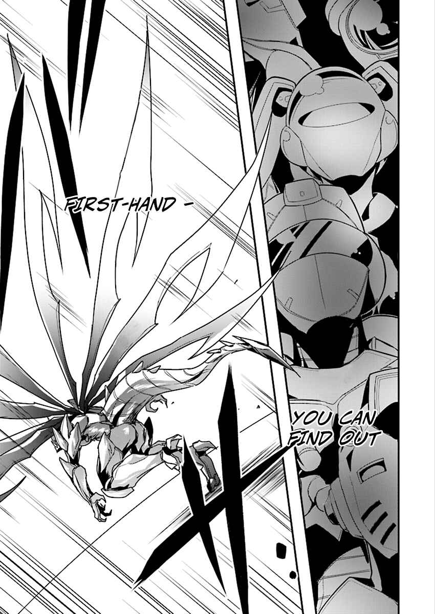 Page 4 Chapter 39 Accel World