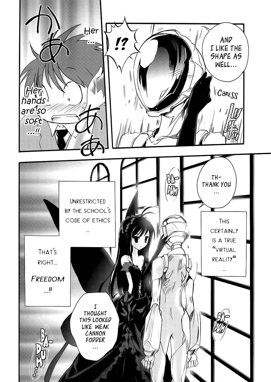 Page 14 Chapter 3 Accel World