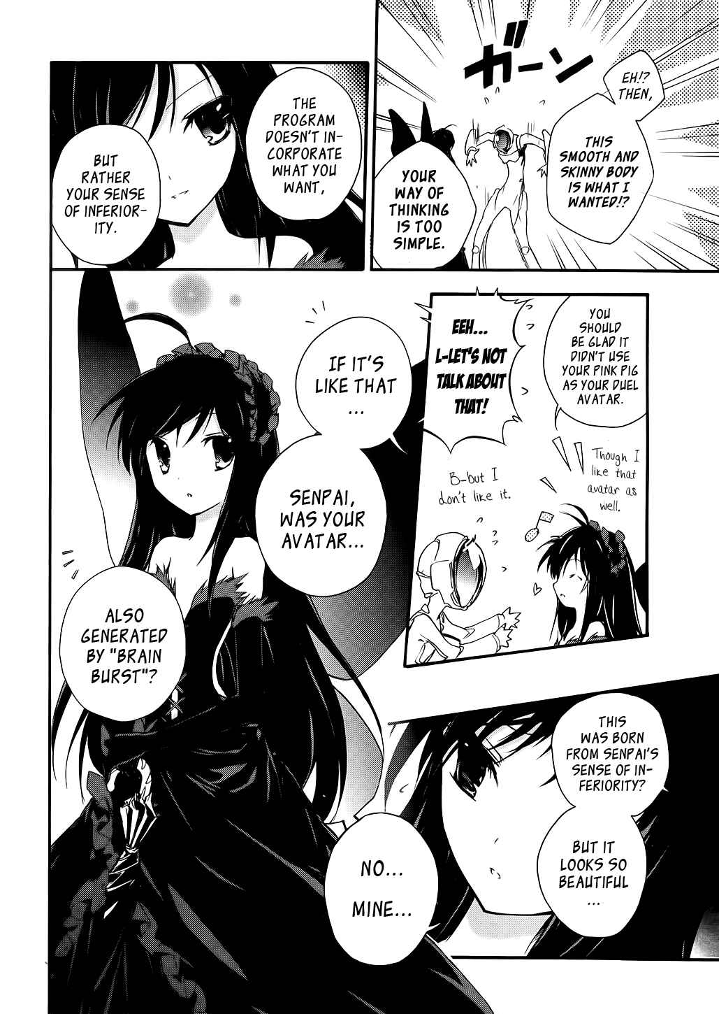 Page 16 Chapter 3 Accel World