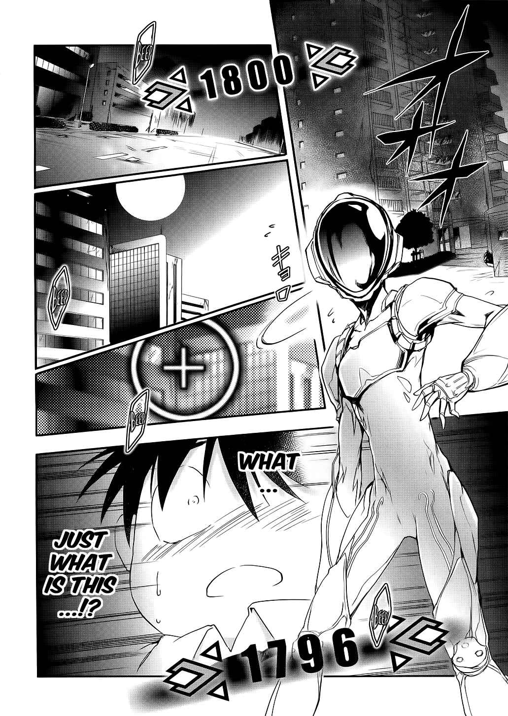 Page 2 Chapter 3 Accel World