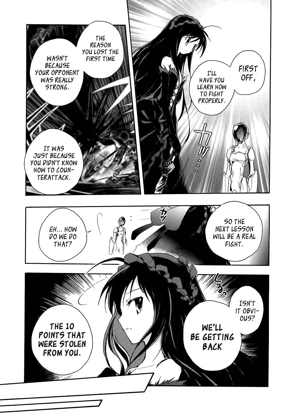 Page 27 Chapter 3 Accel World