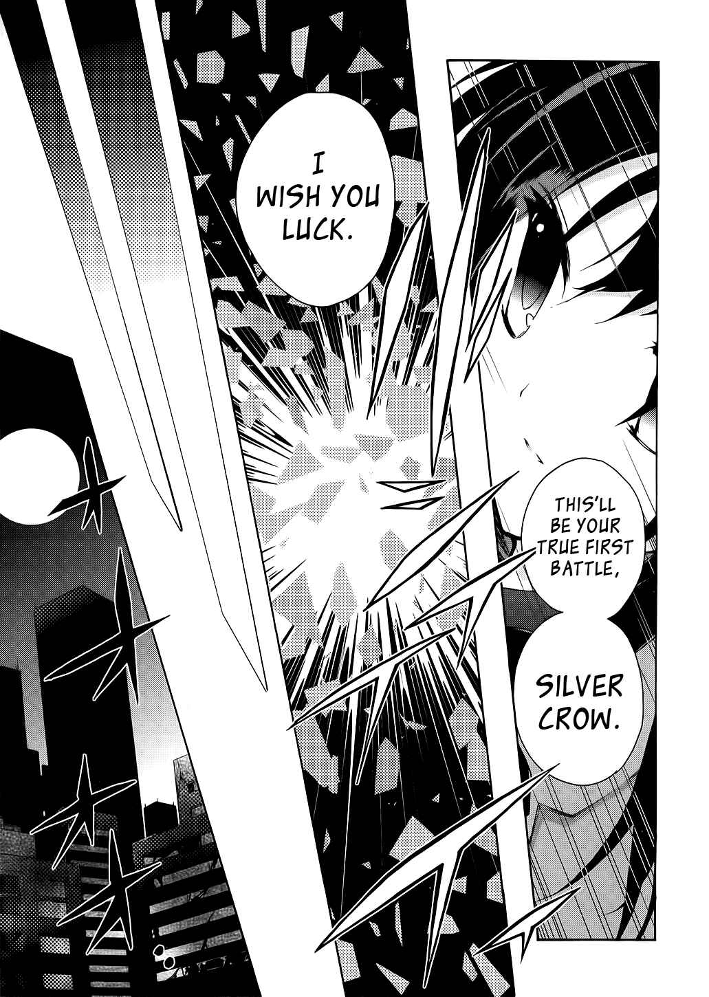 Page 33 Chapter 3 Accel World