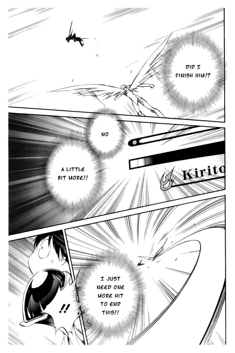 Page 14 Chapter 20 Accel World
