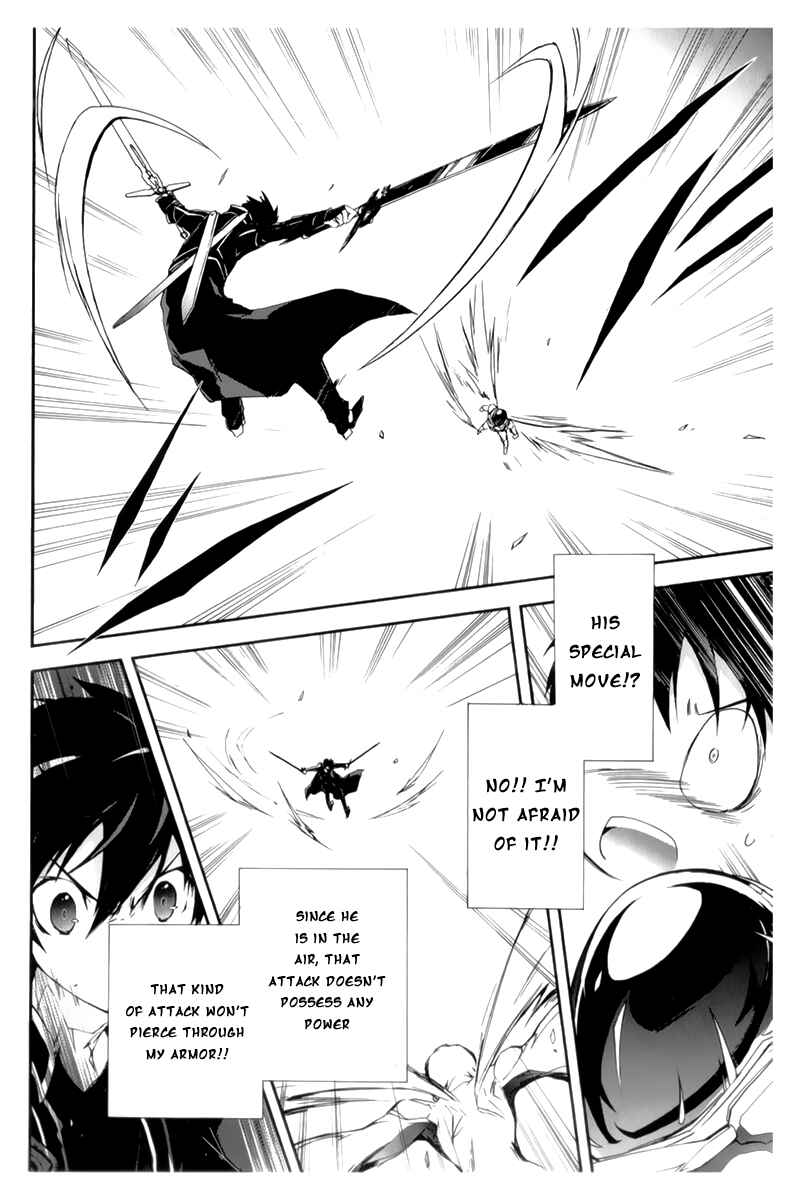 Page 15 Chapter 20 Accel World