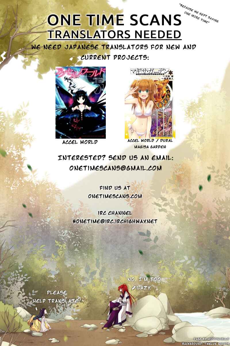 Page 2 Chapter 20 Accel World