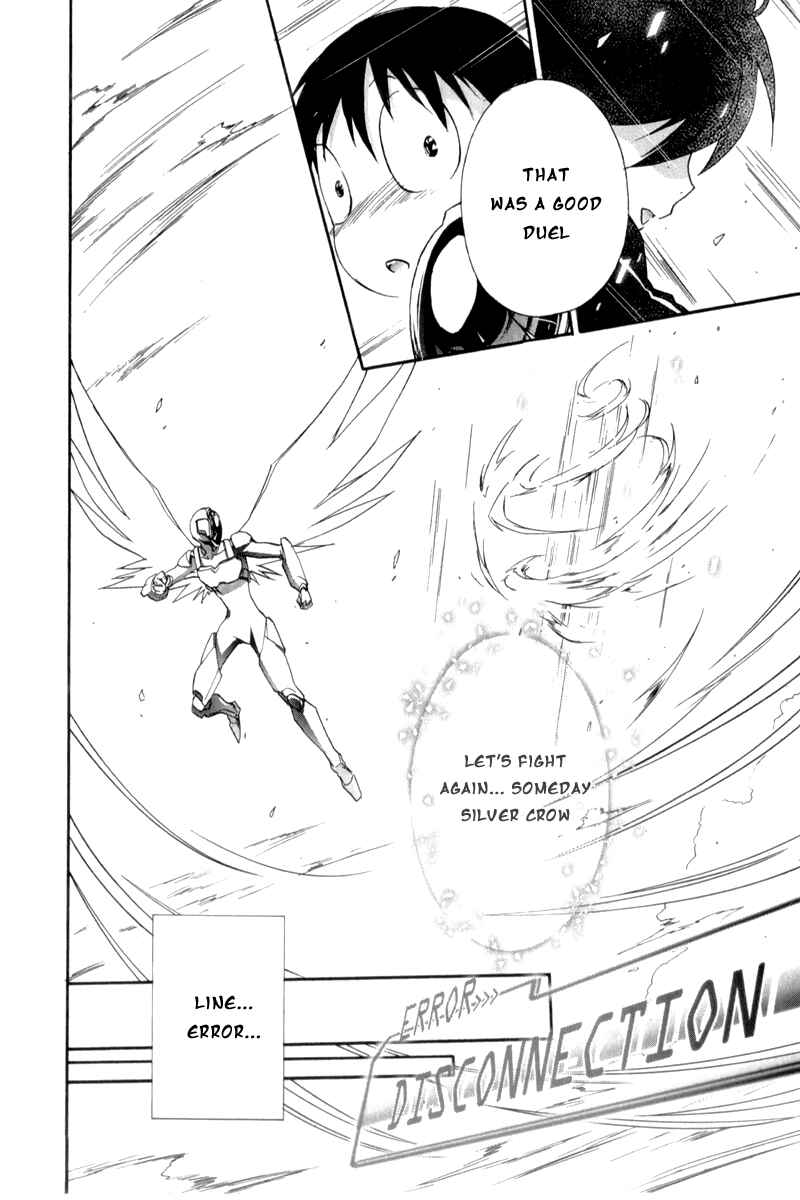 Page 20 Chapter 20 Accel World