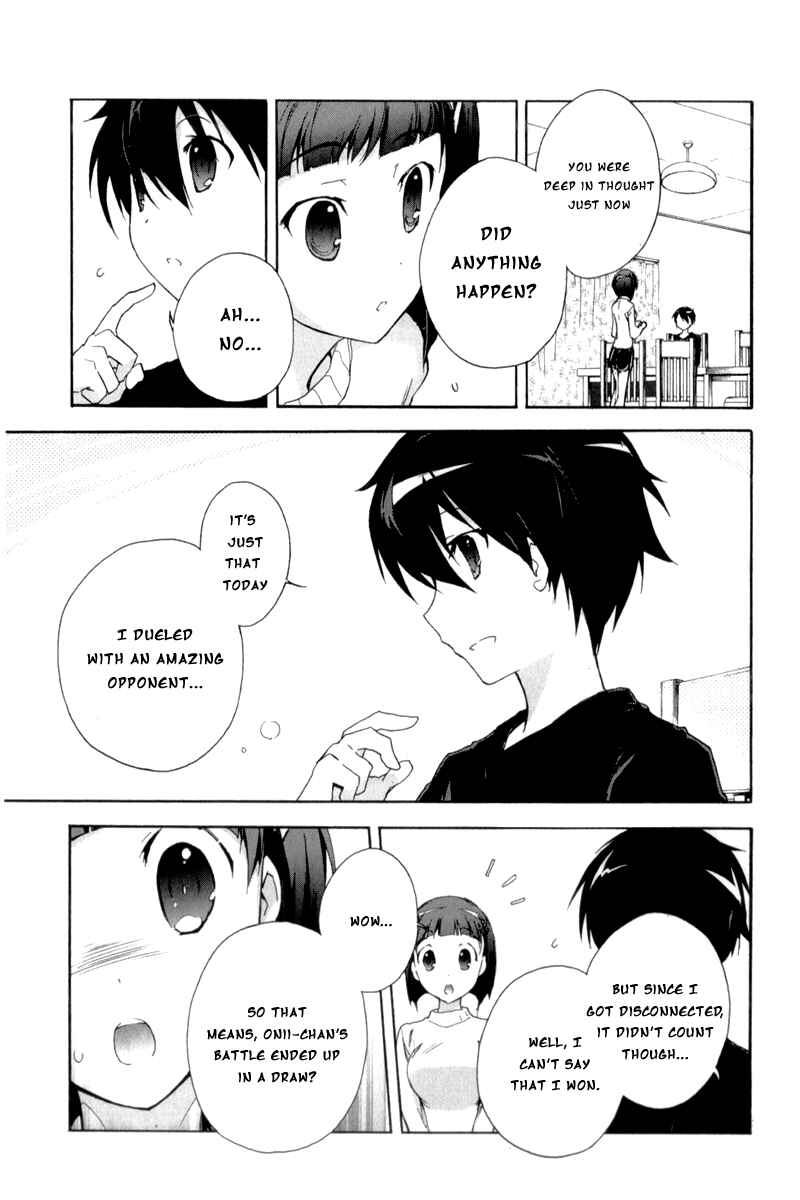 Page 25 Chapter 20 Accel World