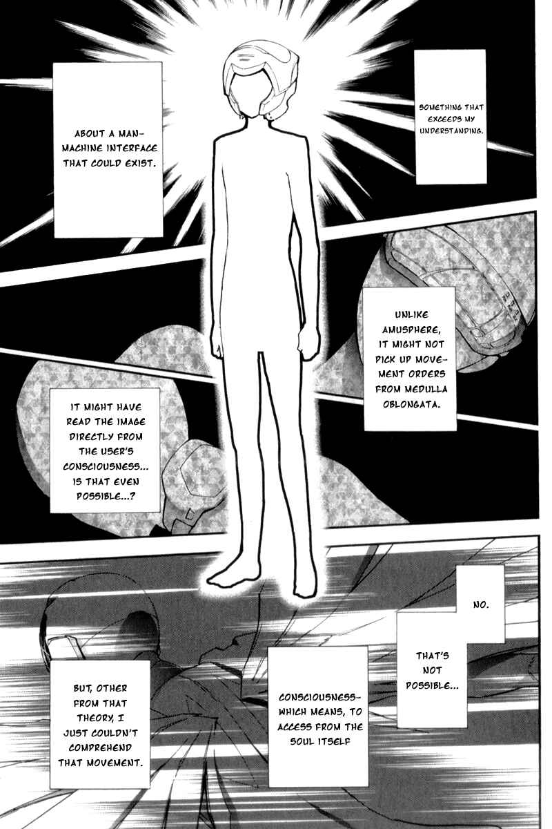 Page 29 Chapter 20 Accel World