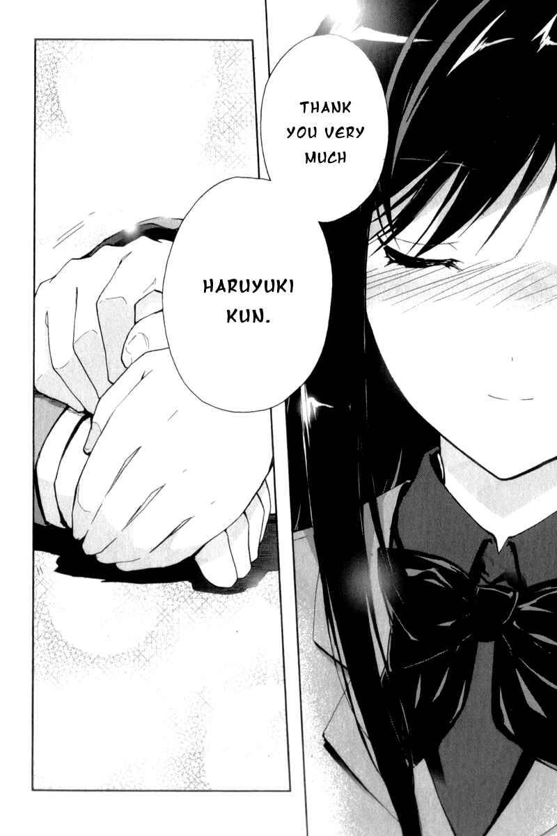 Page 42 Chapter 20 Accel World