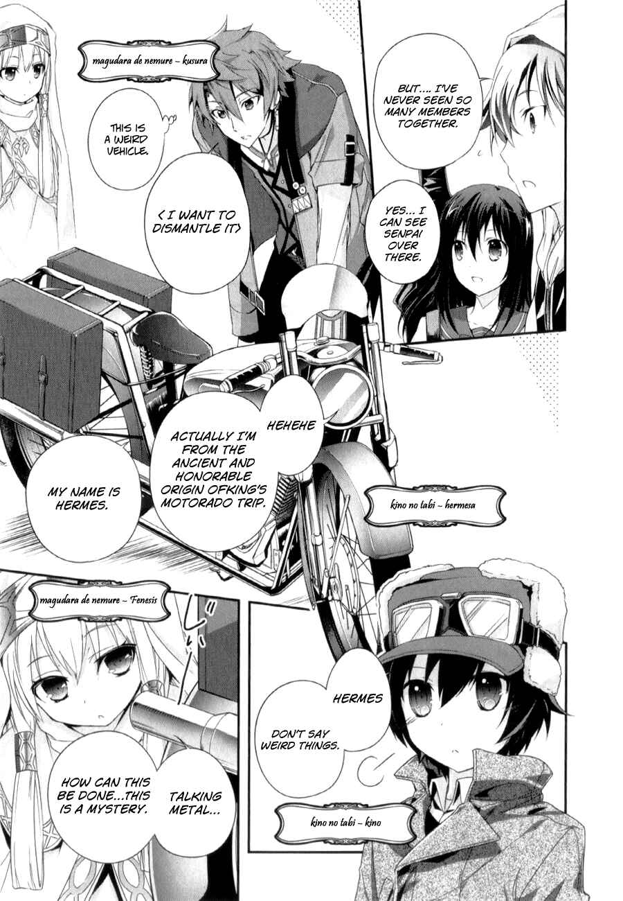 Page 10 Chapter 27.1 Accel World