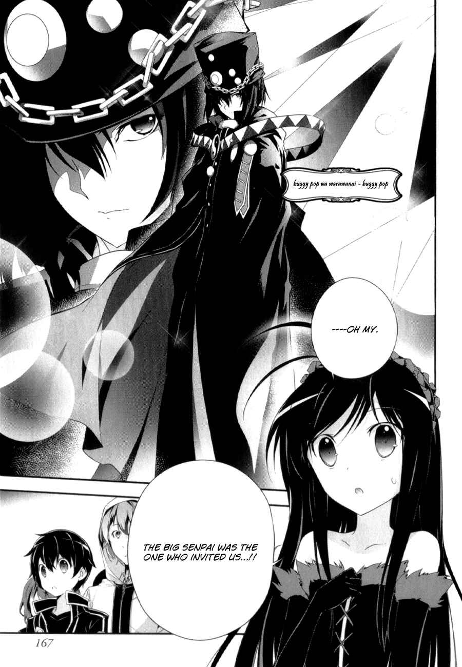 Page 14 Chapter 27.1 Accel World
