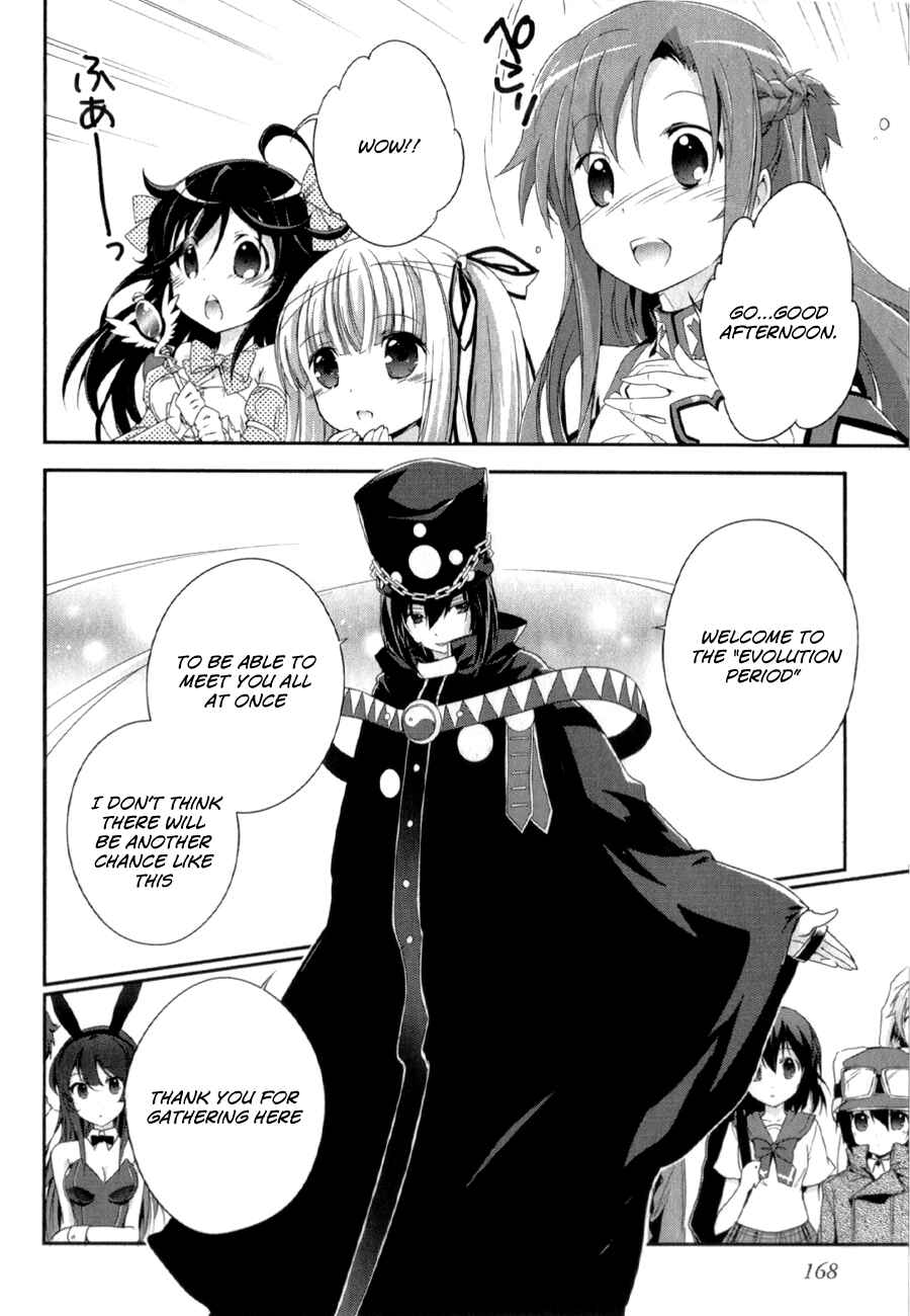 Page 15 Chapter 27.1 Accel World