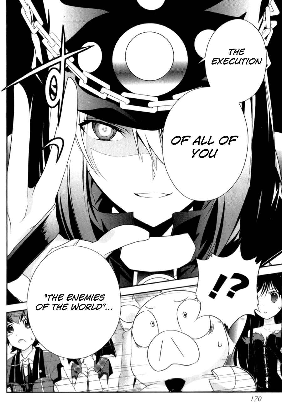 Page 17 Chapter 27.1 Accel World