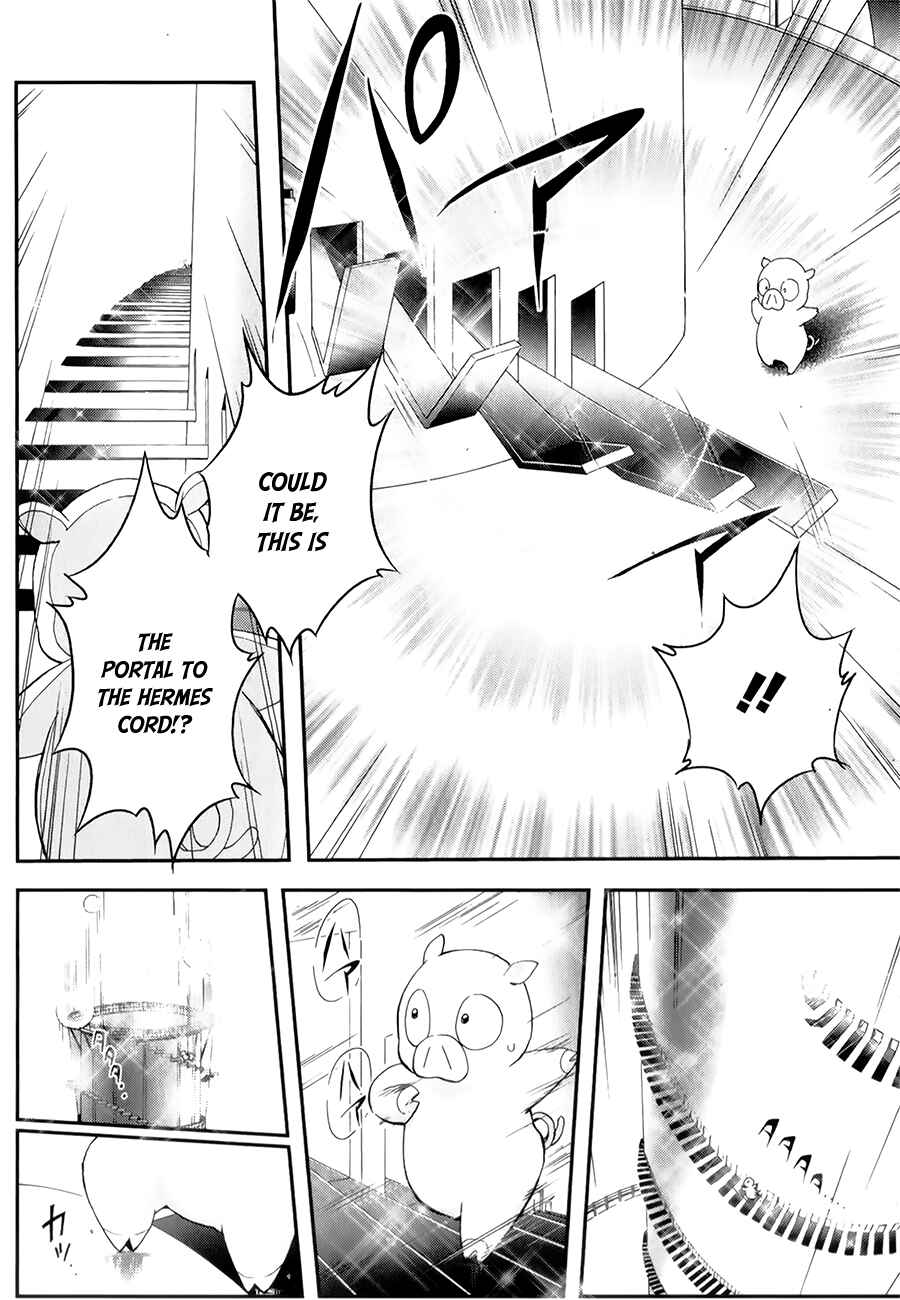 Page 12 Chapter 26 Accel World