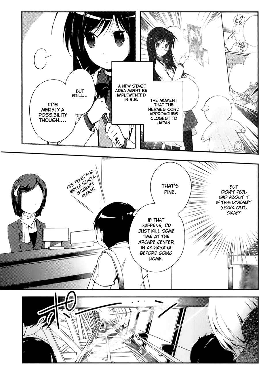 Page 5 Chapter 26 Accel World