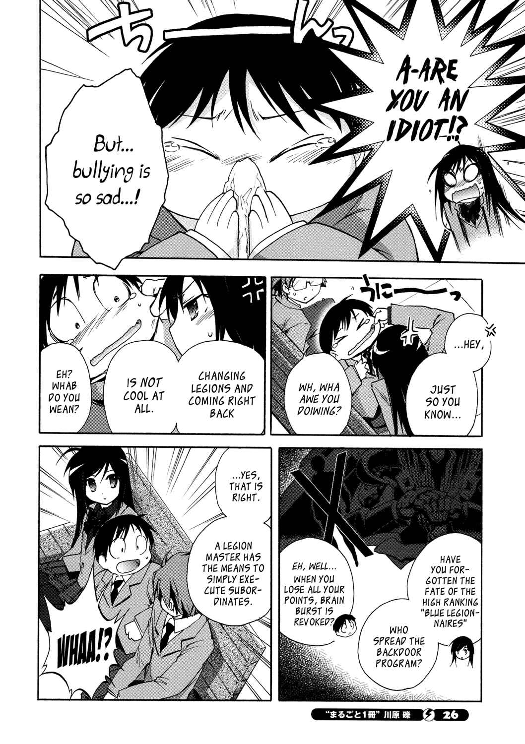 Page 12 Chapter 12 Accel World
