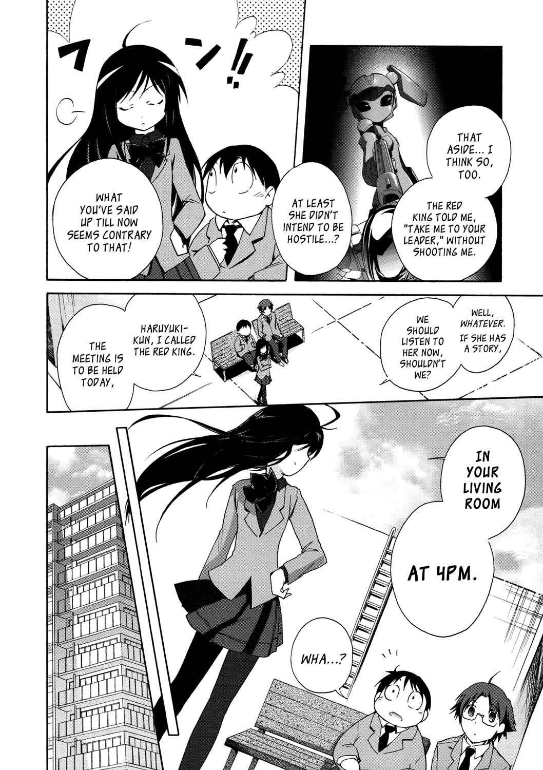 Page 16 Chapter 12 Accel World