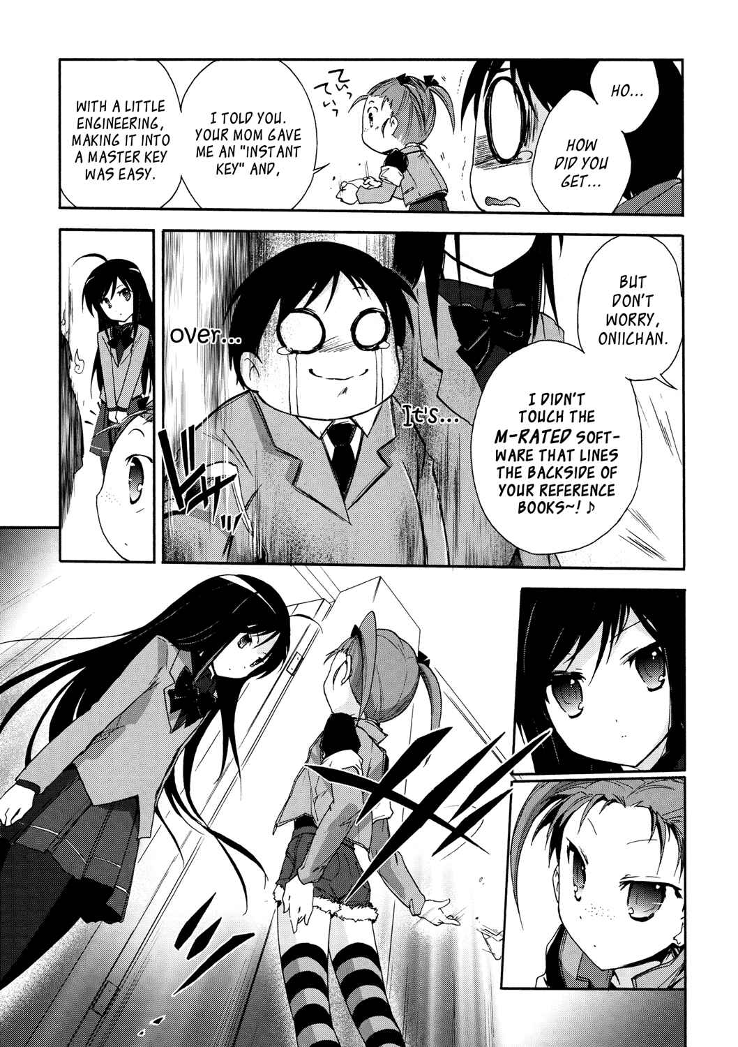 Page 19 Chapter 12 Accel World