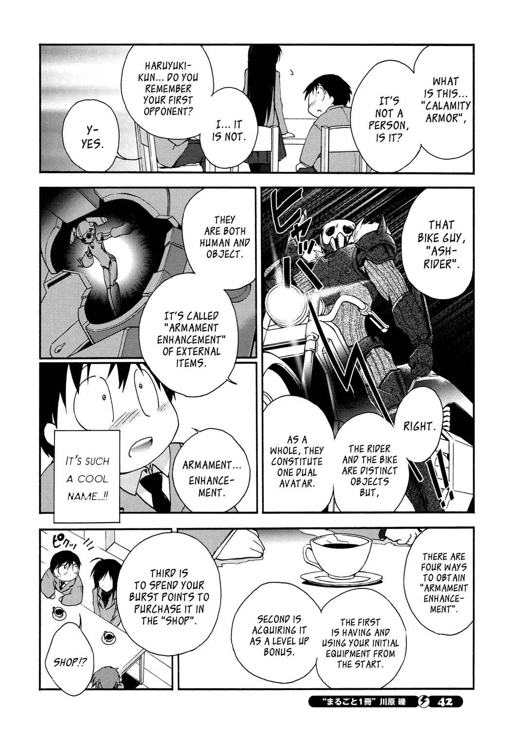 Page 28 Chapter 12 Accel World