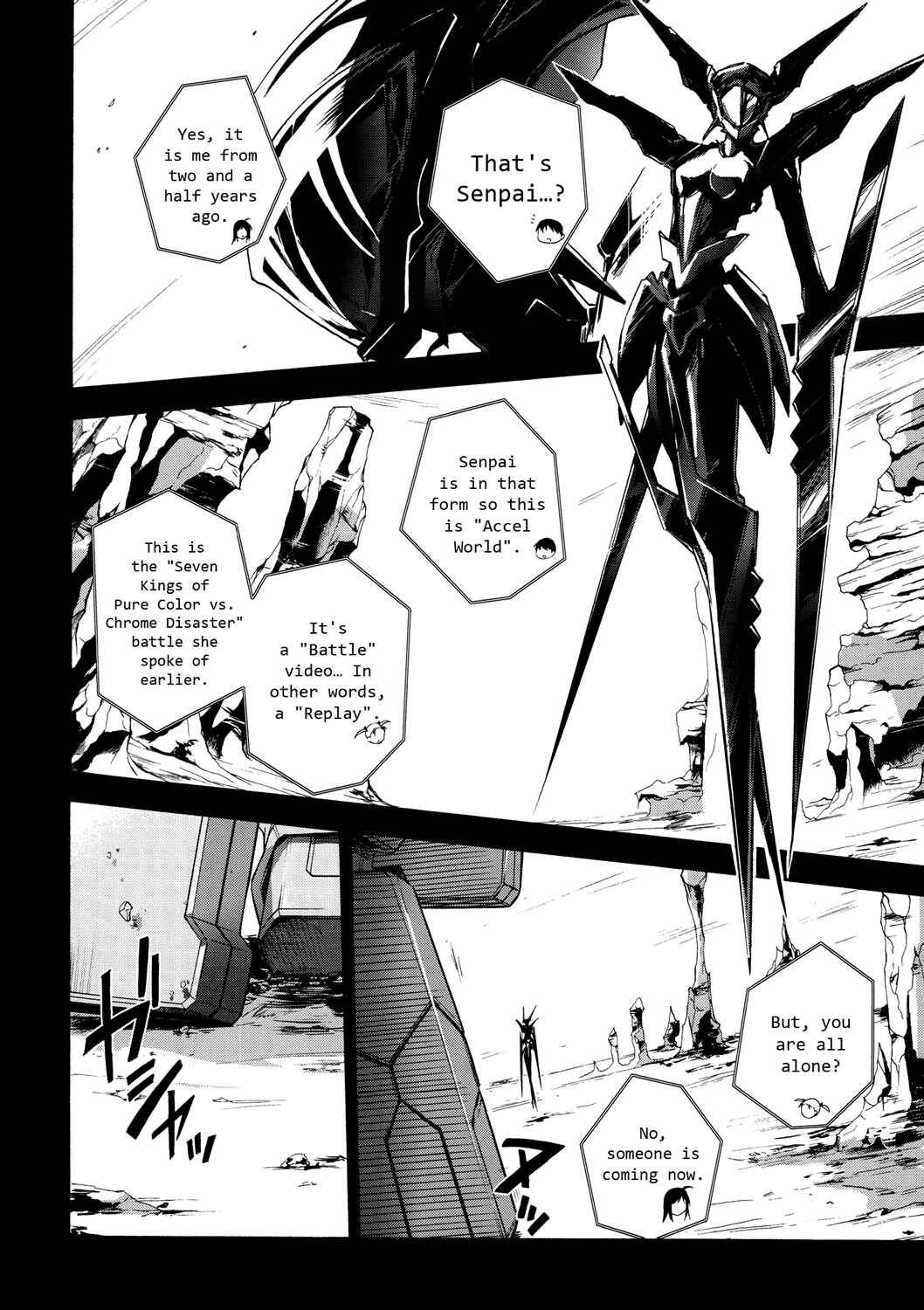 Page 38 Chapter 12 Accel World