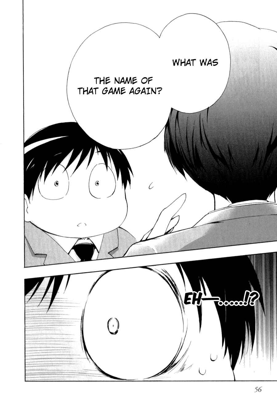 Page 10 Chapter 24 Accel World
