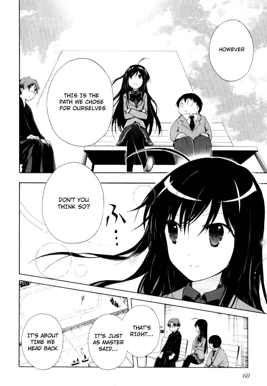 Page 14 Chapter 24 Accel World