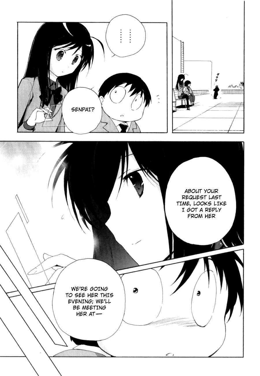 Page 15 Chapter 24 Accel World