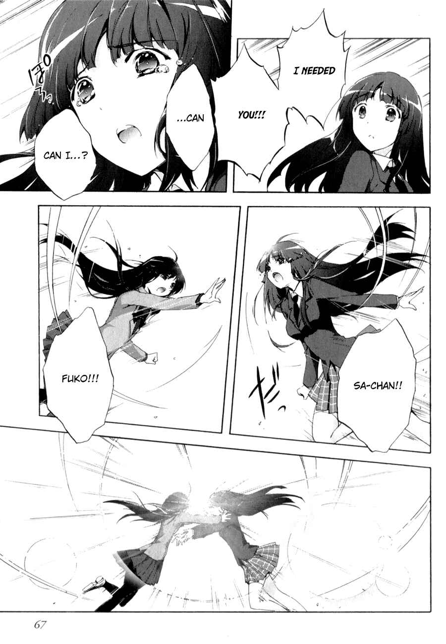 Page 20 Chapter 24 Accel World