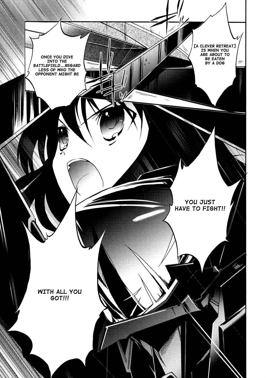 Page 13 Chapter 16 Accel World