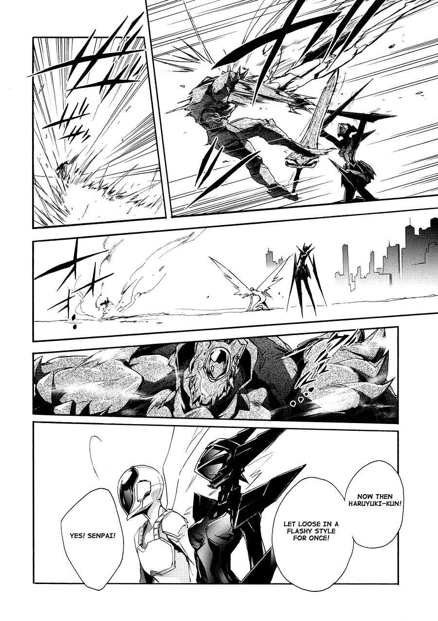 Page 16 Chapter 16 Accel World