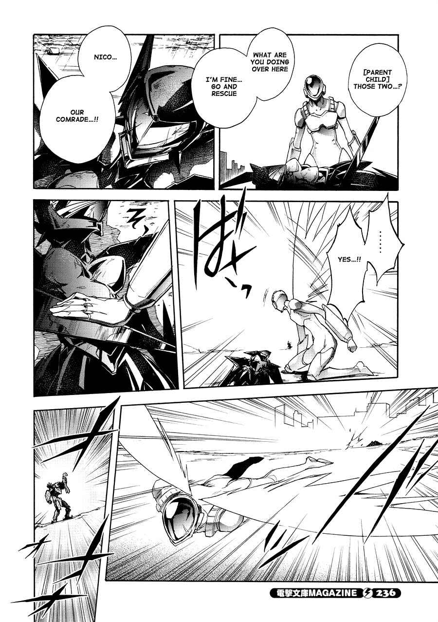 Page 27 Chapter 16 Accel World