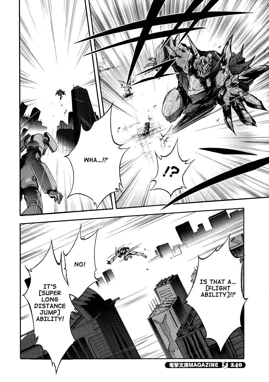 Page 31 Chapter 16 Accel World