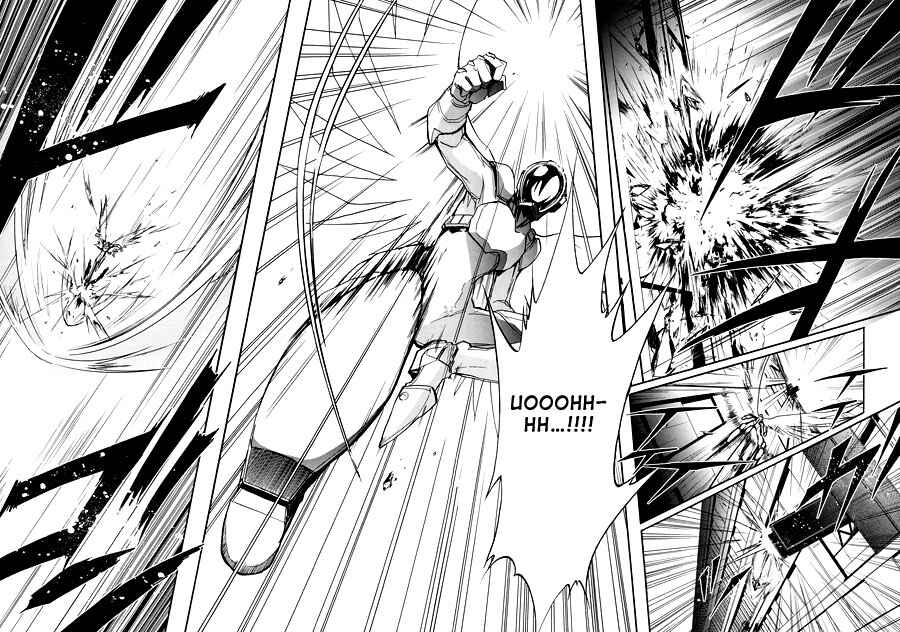 Page 39 Chapter 16 Accel World