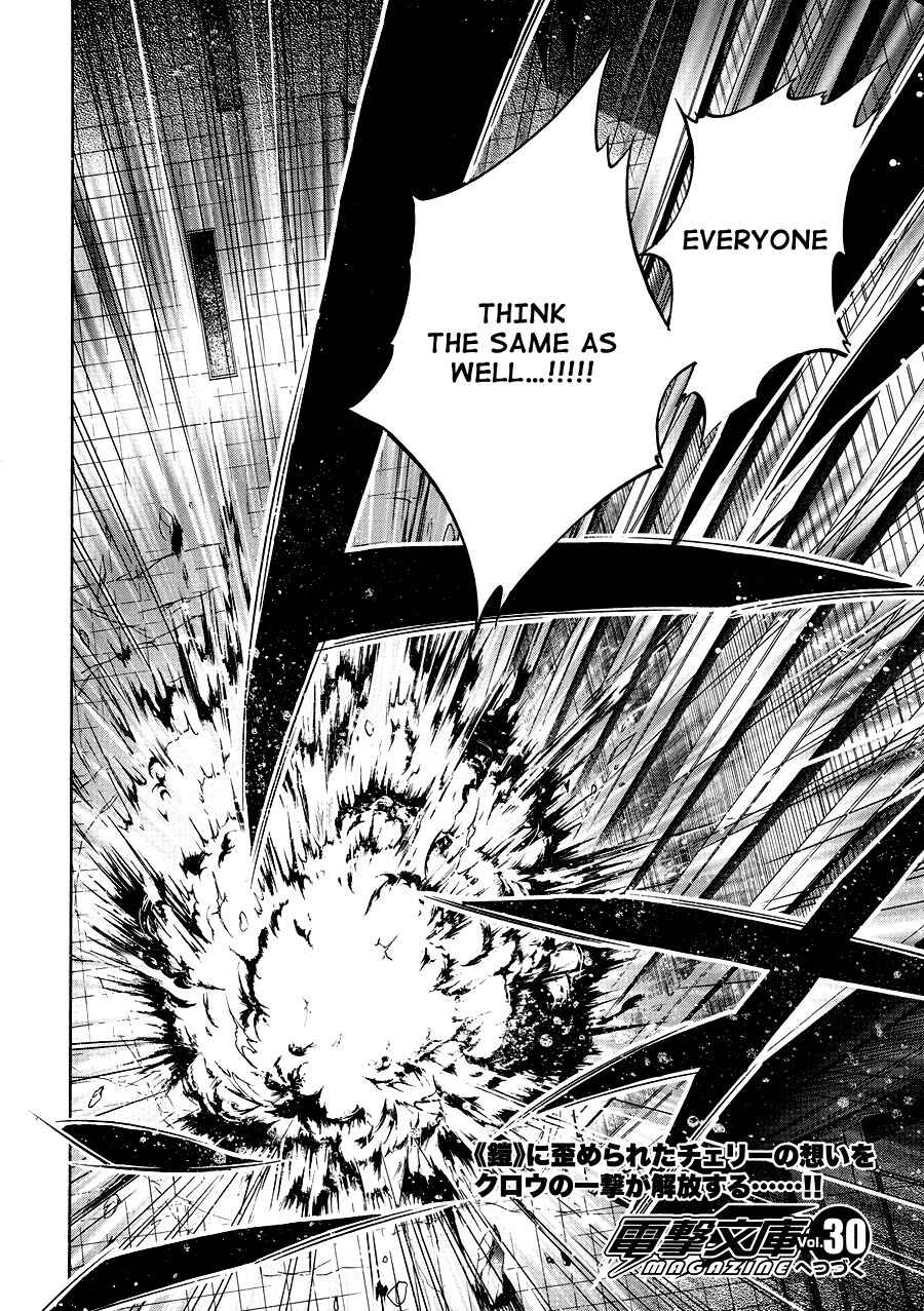 Page 42 Chapter 16 Accel World