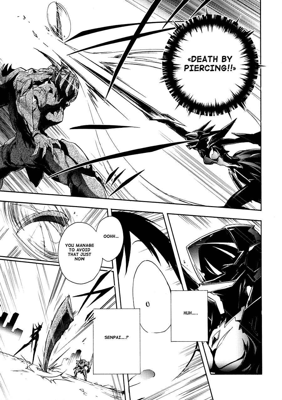 Page 7 Chapter 16 Accel World
