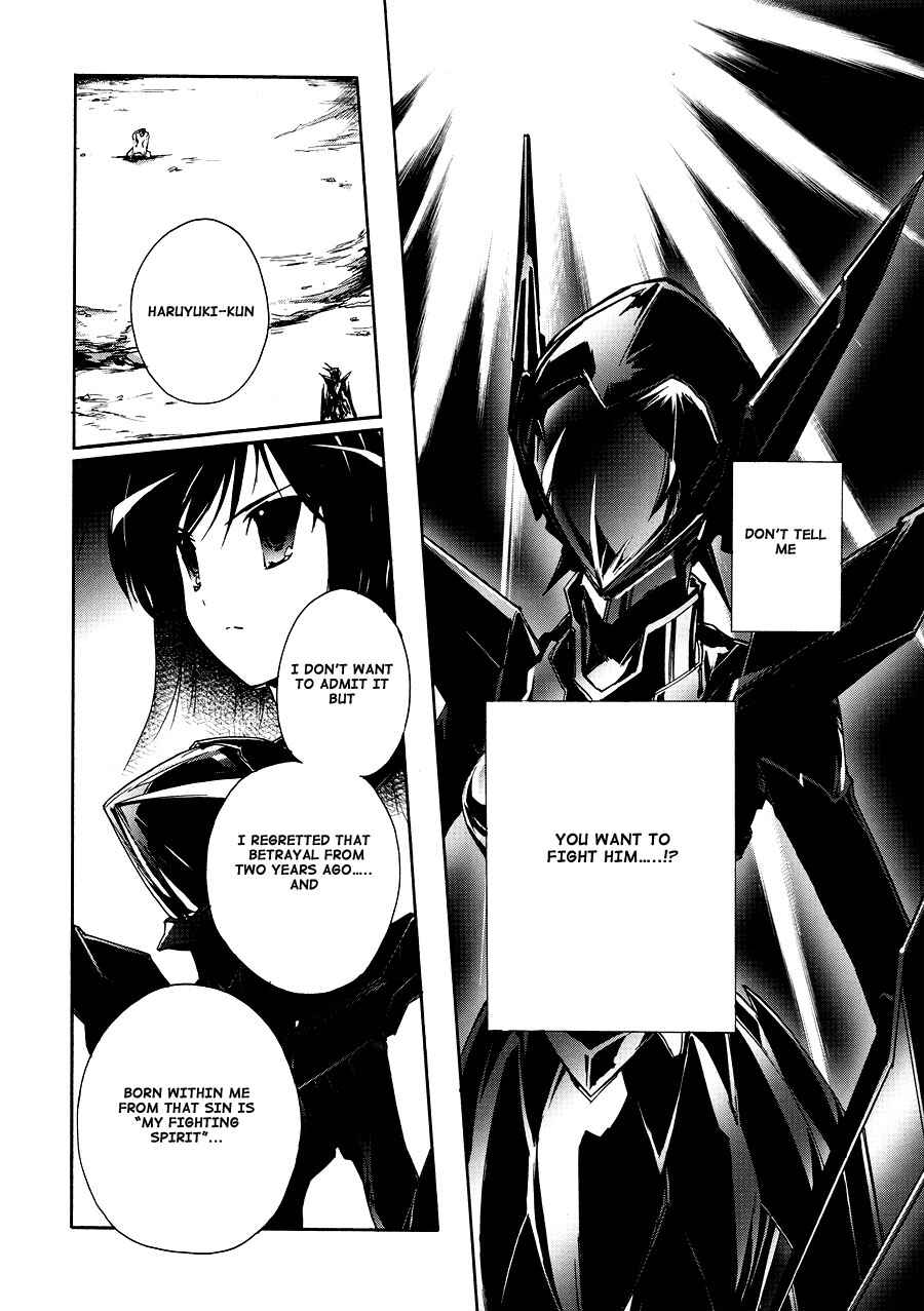 Page 8 Chapter 16 Accel World