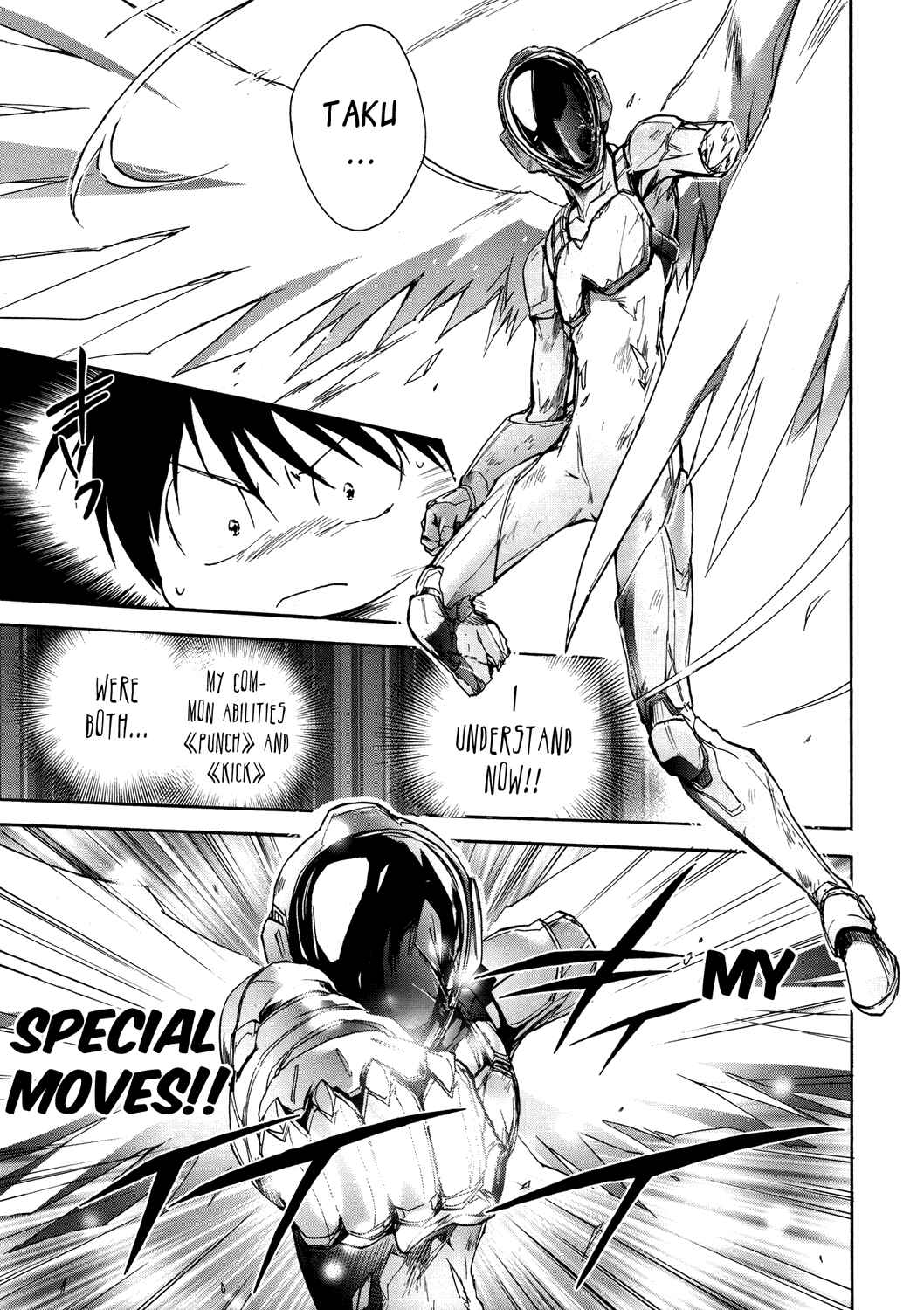 Page 10 Chapter 8 Accel World