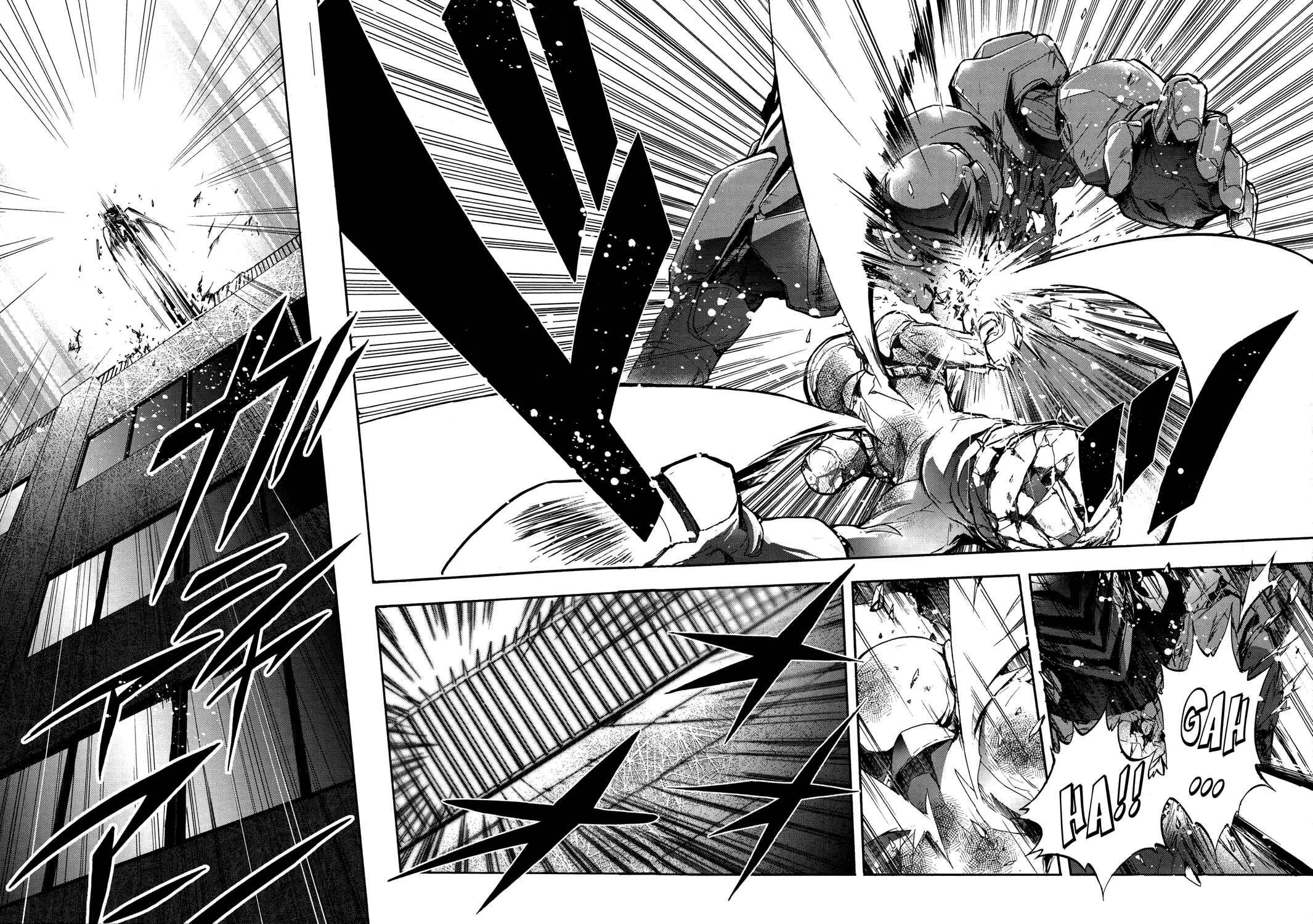 Page 15 Chapter 8 Accel World
