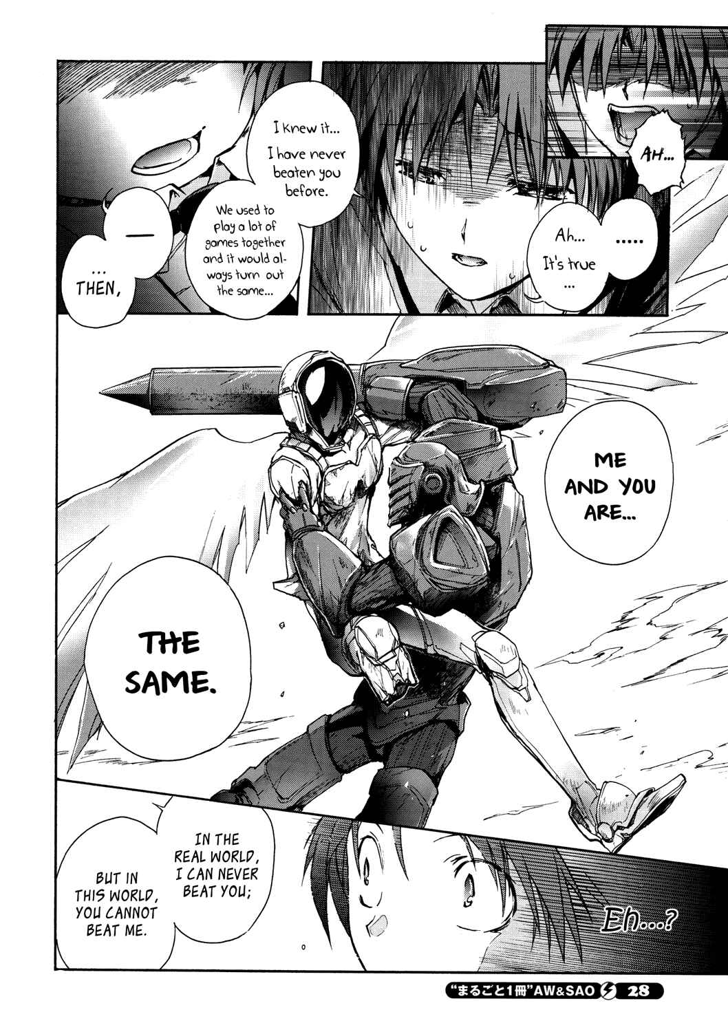 Page 18 Chapter 8 Accel World