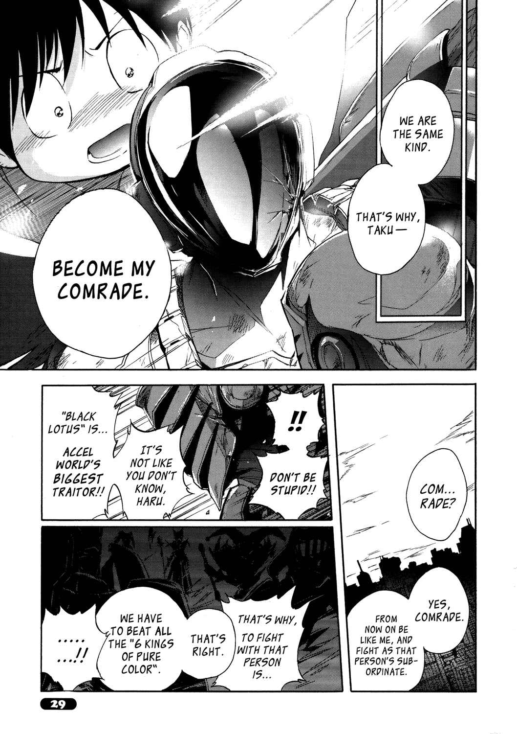 Page 19 Chapter 8 Accel World