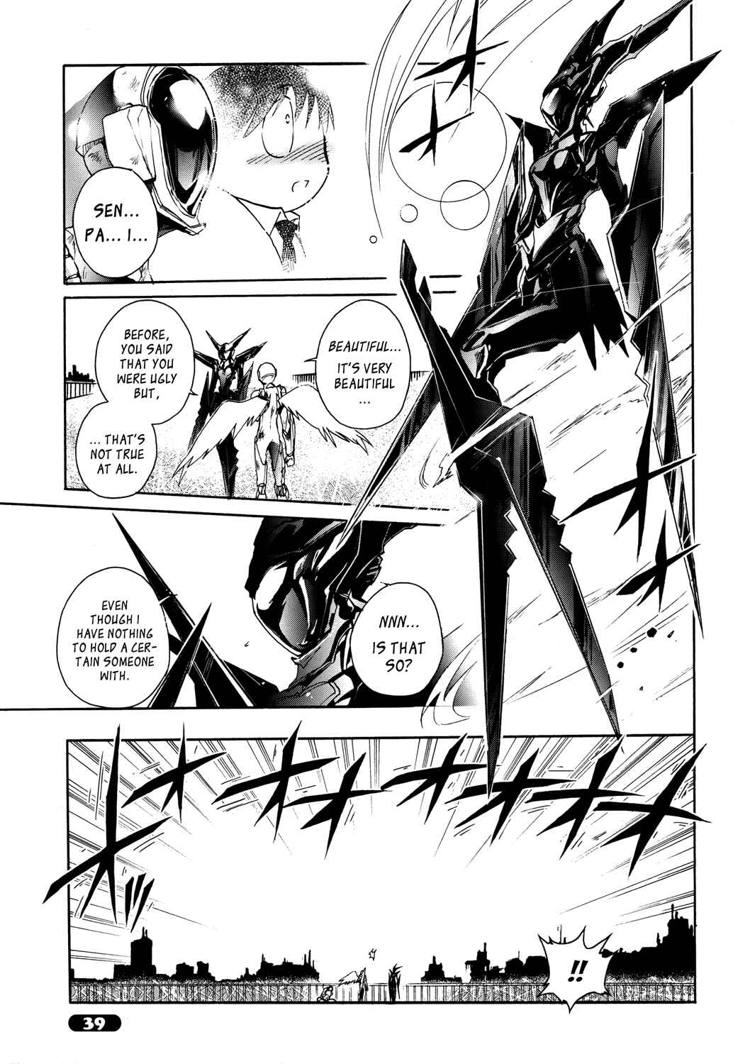 Page 29 Chapter 8 Accel World