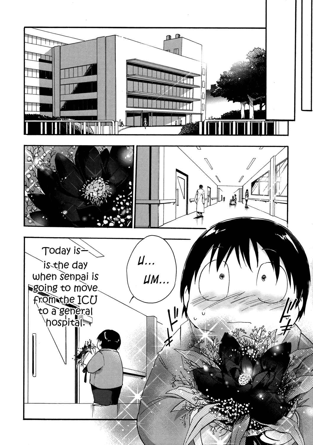 Page 33 Chapter 8 Accel World