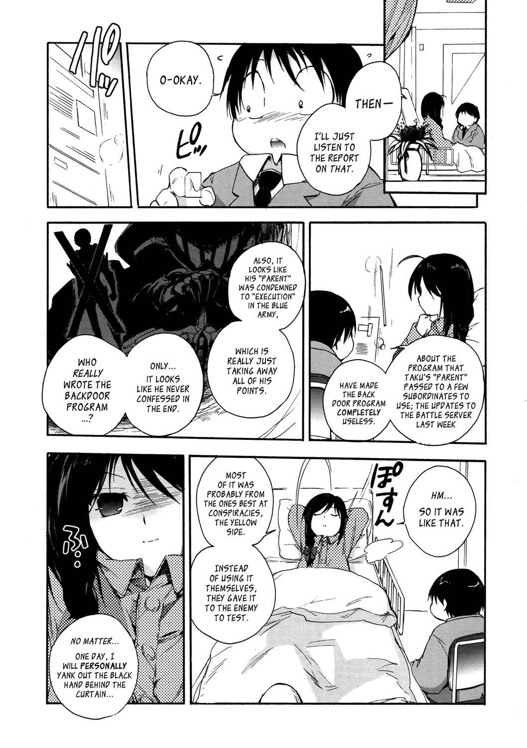 Page 36 Chapter 8 Accel World