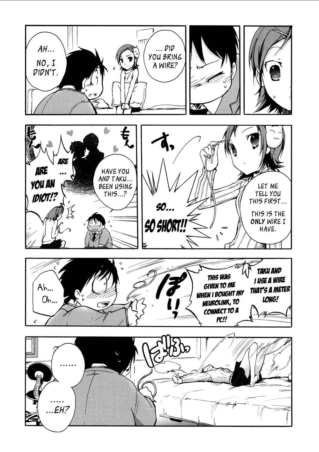 Page 10 Chapter 5 Accel World