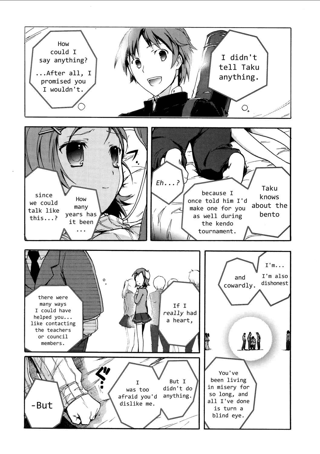 Page 14 Chapter 5 Accel World