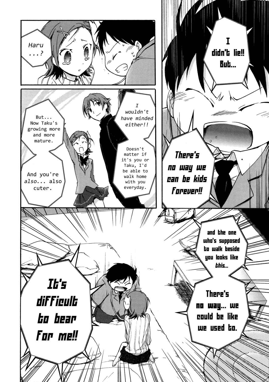 Page 18 Chapter 5 Accel World