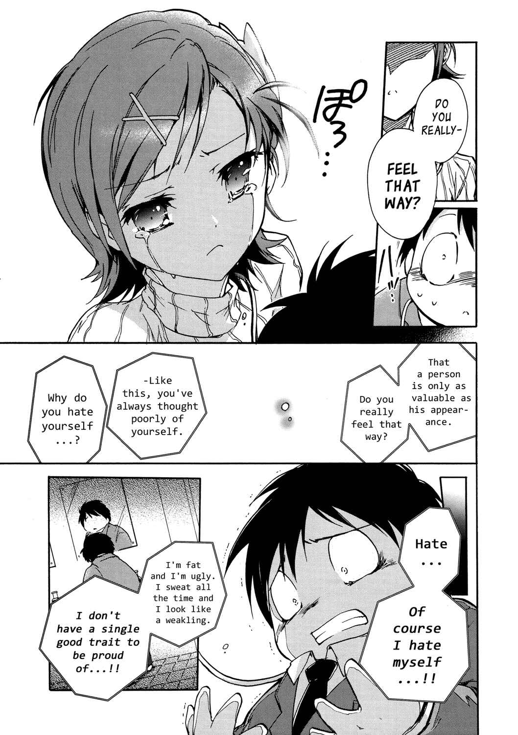 Page 19 Chapter 5 Accel World