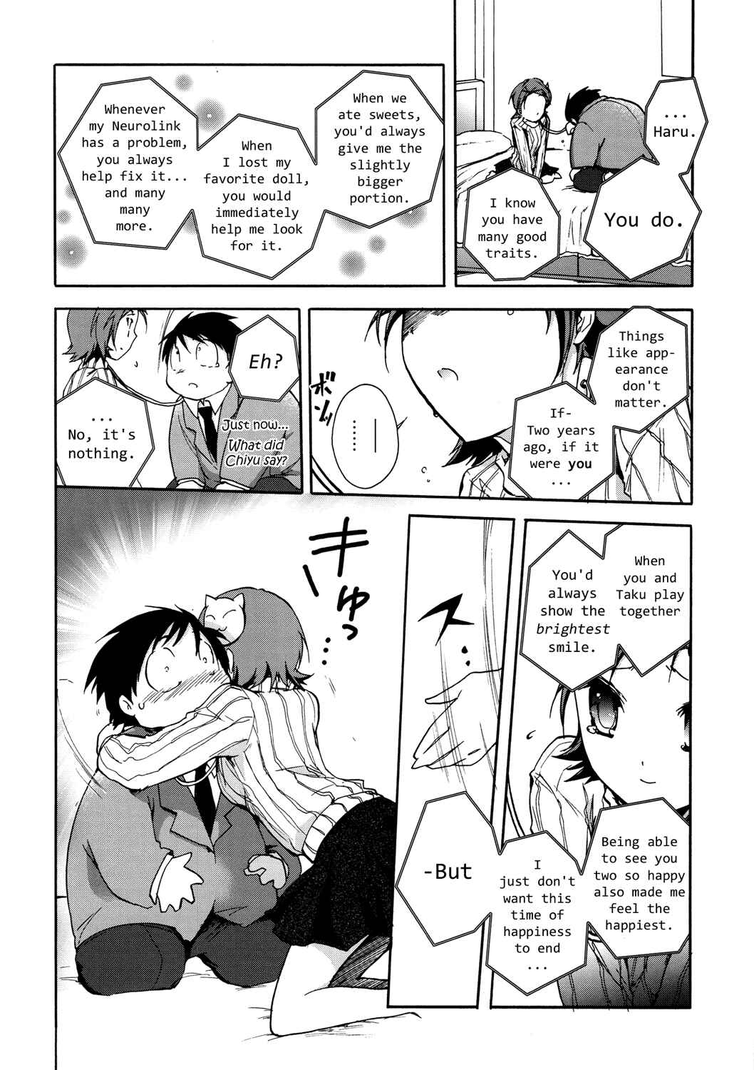 Page 20 Chapter 5 Accel World