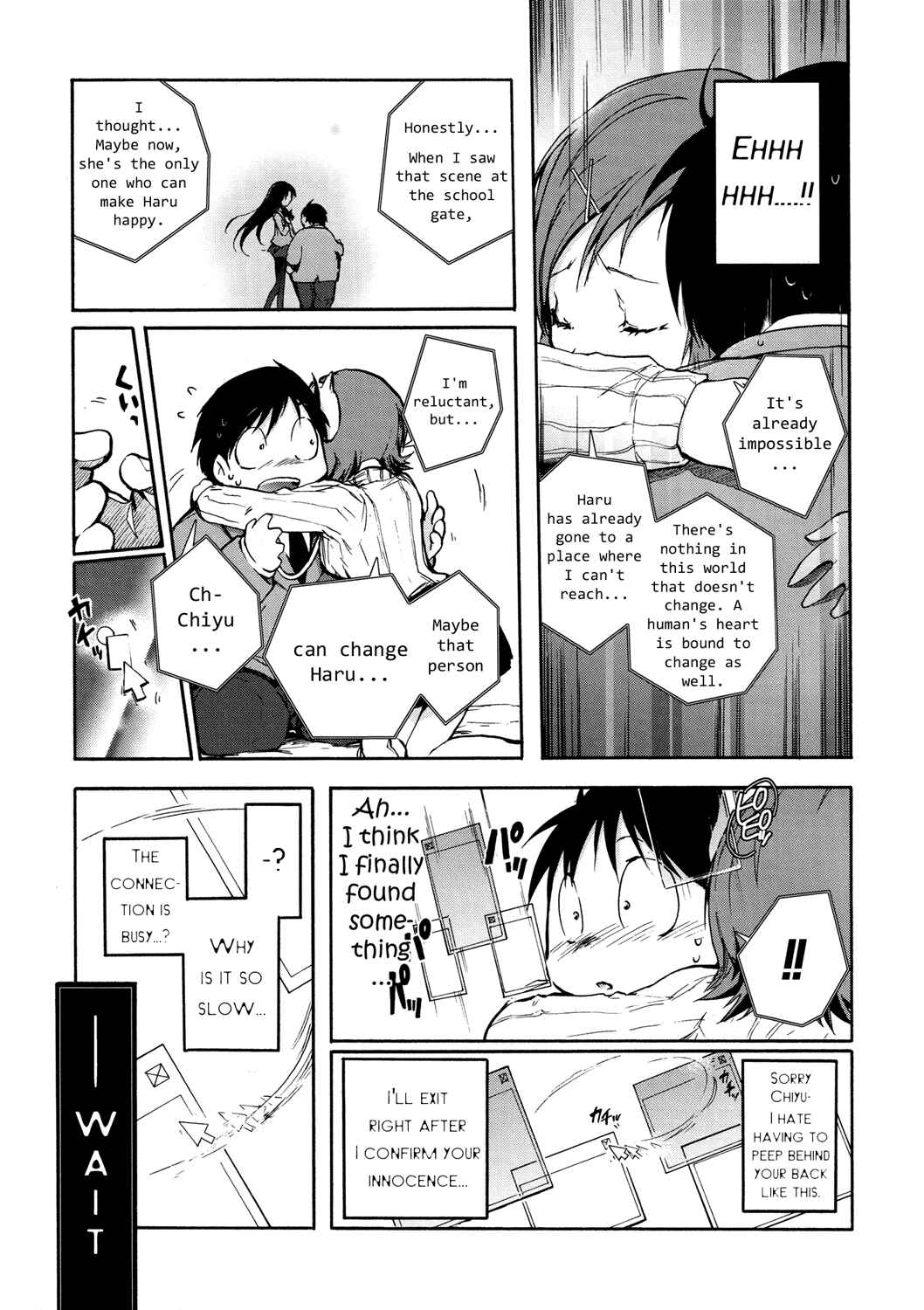 Page 21 Chapter 5 Accel World